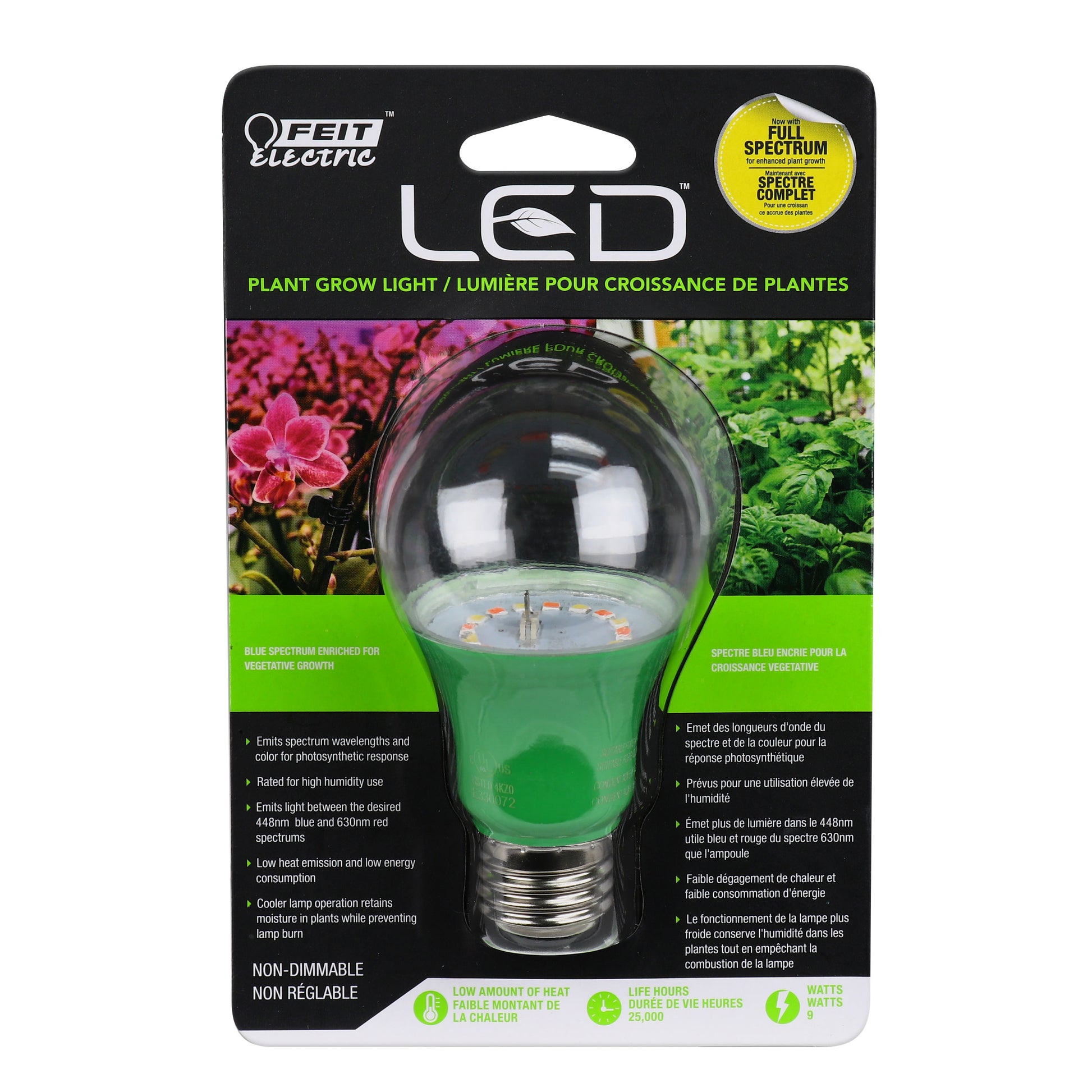 Non-Dimmable A19 LED Plant Grow Light - Cheap-Us