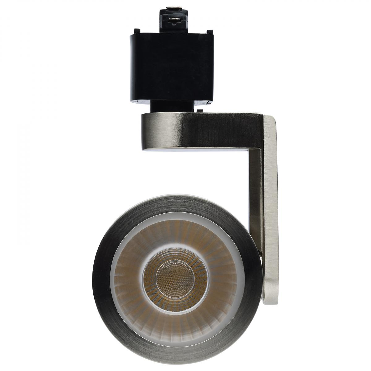 TH653 12W LED LANTERN TRK HD 24 DEG Lantern; 12 Watt LED Track Head; 24 Degree Beam Spread; 3000K; Brushed Nickel Finish - Cheap-Us