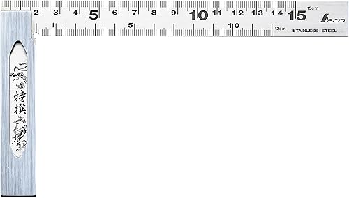Shinwa Sokutei Japanischer Anschlagwinkel 15cm 62009 Japan Import - Cheap-Us
