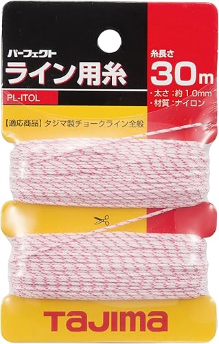 Tajima CHALK-RITE SNAP LINE PLITOL Ersatzschnur für Schlagschnurgeräte (1 mm x 25 m) – PLITOL - Cheap-Us