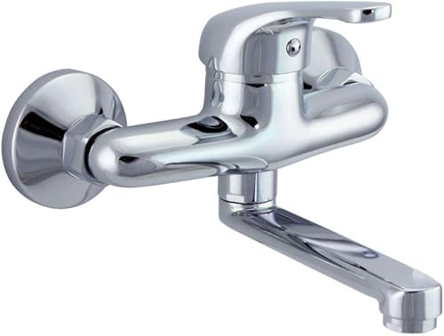 Wandarmatur Waschtischmischer kurzer Auslauf, Wasserhahn, Badarmatur, Einhandmischer, Chrom B292 - Cheap-Us