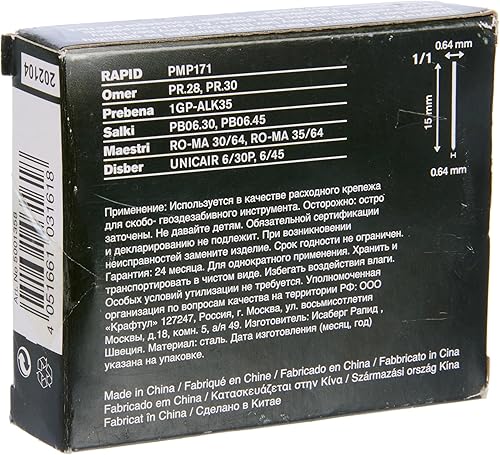 Rapid 5001361 ministifte Typ 23P, 30mm nägel ohne kopf 23Ga, 10 Stk., für druckluftnagler - Cheap-Us